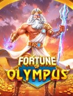 รู้จัก roma ค่าย pg sagame69 เกมสุดมันส์ที่ไม่ควรพลาด