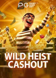 โหลด jokergame รีวิวเกมเด็ดไม่ควรพลาด