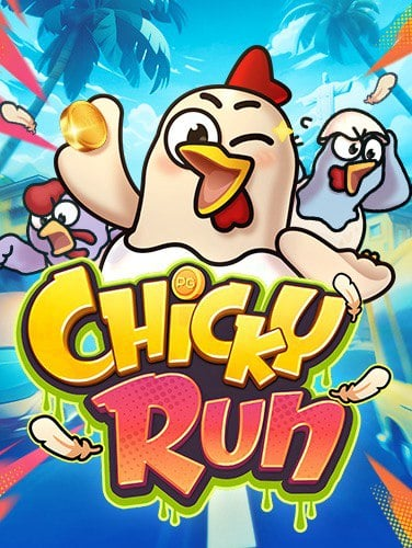 รีวิวสูตร บา คา ร่า royal online ที่ต้องรู้